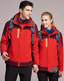 #0034 Personalizes 2 IN 1  jacket with your company logo