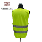 #0032 CE EN20471 Reflective Vest （MOQ 200）