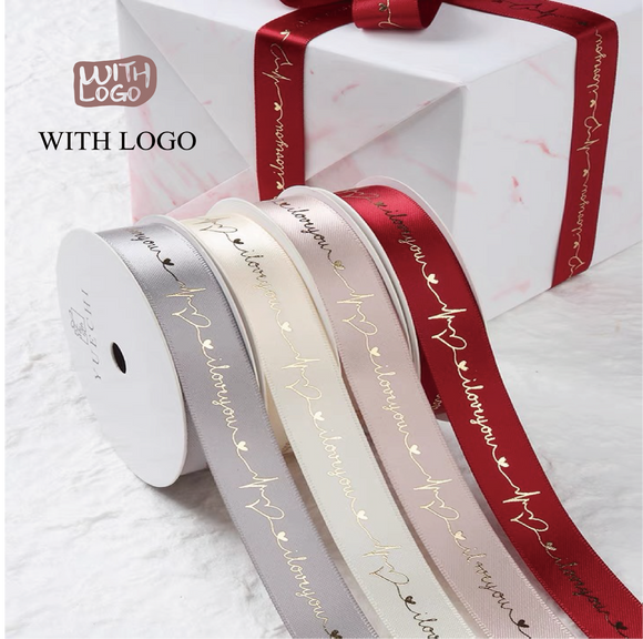 Christmas ribbon with logo_Start from 1  order