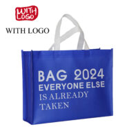 #2480 Bolsa de compras no tejida con tu diseño - Imagen 2